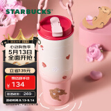 星巴克（Starbucks）杯子 星相伴系列 可爱水獭图案水杯 大容量便携随行杯 男女士送礼 双饮口不锈钢杯 800ml
