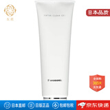 松下（Panasonic） 【JD物流 日本直邮】 面部按摩美容仪 脸部护理 皮肤护理 紧致肌肤 EH-4R01 （按摩凝胶200g）