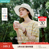茵曼（INMAN）索罗纳凉感条纹短袖t恤女装轻薄2025夏季新款针织衫上衣 黄色【好评返现】 XL