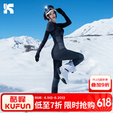 酷峰（kufun） 滑雪速干衣成人户外保暖内衣男女骑行徒步秋裤透气快干套装登山 黑色套装（女款） M