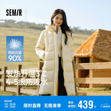 森马（Semir）90%鸭绒羽绒服女长款宽松显瘦冬季轻暖连帽外套防水109724113001