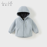 戴维贝拉（DAVE＆BELLA）童装宝宝衣服儿童外套男童春秋女童春装大童秋冬加绒户外运动服装 云水蓝【DBJ15531-C】 110 cm（建议身高100-110cm) cm（建议身高100-110c