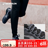 迪卡侬男户外运动轻便减震春季透气网面跑步鞋黑色39码-2506054