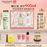 欧舒丹樱花青提恋樱礼盒身体乳沐浴露润肤细腻滋润保湿持久留香生日