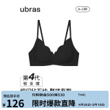 ubras母亲节钻石纱夹心软支撑花瓣杯文胸内衣女胸罩背勾-黑色M