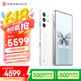 努比亚（nubia）红魔10 Pro+ 16GB+512GB白昼武士 骁龙8至尊版移动平台 1.5K屏下摄像旗舰游戏手机 国家补贴