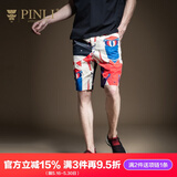 品立（PINLI）短裤男沙滩裤夏季薄款潮牌男印花直筒男士休闲五分裤子 花色 XXXL190