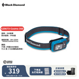Black Diamond黑钻户外照明头灯高亮充电头戴式轻量led强光620673 双动力款-620673蔚蓝-4004