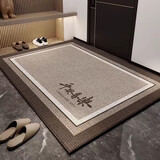 艾杰普（JEPPE）入户门地垫防滑脚垫进门玄关厨房地垫地毯耐脏吸水垫60x90cm