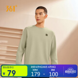 361°卫衣男士春秋季圆领运动休闲服外套长袖套头上衣652334801D-7