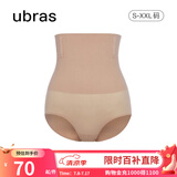 ubras高腰收腹凉感提臀裤塑身裤修饰比例女产后塑身束腰免穿内裤女 三角裤-摩卡色 L 适合115-130斤