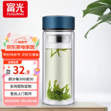 富光双层玻璃杯水杯男女车载家用高硼硅玻璃杯泡茶杯带茶隔玻璃杯子 蓝色 500ml 双层玻璃直杯
