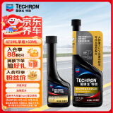 雪佛龙（Chevron）特劲TCP汽油添加剂470ML单瓶+日常养护60ML单瓶深度除碳燃油宝