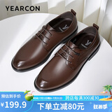 意尔康男鞋圆头商务正装鞋时尚单鞋系带皮鞋德比婚鞋 53449W 棕色 42 
