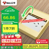 公牛（BULL）开关插座五孔地插座全金属面板金色5孔地插地板地面插座GD8Z223