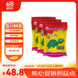 寸金（INCH-GOLD） 经典龟龟粮量贩装500g×3袋/盒 乌龟 巴西龟饲料 半水龟粮 大颗粒