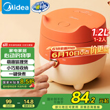 美的（Midea）电饭煲小型家用迷你1.2L小容量1-2人微压电饭锅宿舍旅行电煮锅【萌趣狐狸煲】MB-FB12X1-105B