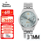 薇薇安·威斯特伍德（Vivienne Westwood）西太后手表碎冰蓝女表钢带石英表生日礼物送女生名表指针表情侣表 碎冰蓝 VV261LBLSL