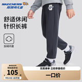 Skechers斯凯奇男女童儿童新款学生宽松舒适休闲时尚长裤L424K063 奥德赛灰/026R/加绒 160 cm