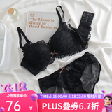 Carey Kay内衣女无钢圈聚拢文胸小胸性感蕾丝上托调整型少女文胸520送女友 黑色-套装(偏小一码) 85B (38) 适合小胸(AB通杯)
