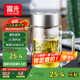 富光双层玻璃杯商务泡茶杯子大容量耐热办公水杯过滤带把银色320ml