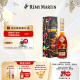 人头马（Remy Martin）洋酒 CLUB优质香槟区干邑白兰地 500ml 焕月限量版