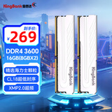 金百达（KINGBANK）DDR4内存 银爵 16G/32G/64G 游戏电竞马甲台式内存条 银爵 16G【8G*2】3600【海力士/C18】