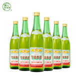 竹叶青酒 露酒 传承竹 45度500ml*6瓶 箱装【自饮】山西杏花村汾酒
