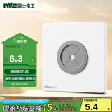NVC雷士电工 开关插座 空白面板带出线孔 86型暗装墙壁面板 白色
