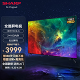 SHARP夏普 70英寸4K超高清 日本原装进口面板  蓝牙语音 智能 无线wifi网络液晶平板电视机 70英寸