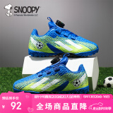 SNOOPY史努比童鞋男童足球鞋学生耐磨训练鞋秋季运动鞋2859蓝荧光绿32