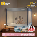 A类抑菌婴儿防摔围栏蚊帐三开门夜光蓝1.8米【蚊帐＋床单2条】