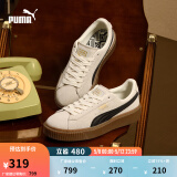 彪马（PUMA）【厚底鞋】增高小白鞋松糕鞋女子休闲板鞋PLATFORM363559 米白色-黑色-01 36