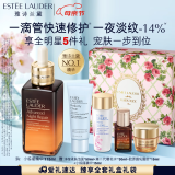 雅诗兰黛小棕瓶精华露115ml修护抗衰老护肤品化妆品礼盒母亲节礼物送妈妈