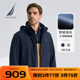 诺帝卡（NAUTICA）男装秋冬款易打理休闲防轻溅水隐藏帽厚外套棉服男JO2313 藏青4NV（223） M