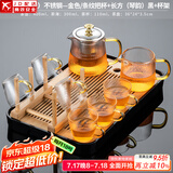 正扬玻璃茶具套装家用日式功夫简约整套茶盘小办公泡茶壶茶杯透明过滤 8头 条纹套组+杯架+长琴黑