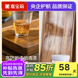 嘉宝莉（CARPOLY）水性木器漆翻新白漆实木旧木门木柜改色家具油漆涂料多彩清漆自刷 亮光透明【升级防烫保护漆】 1KG刷4-5平米（送工具）