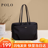 POLO电脑包女士公文包商务通勤托特包14/15英寸电脑包出差旅行手提包
