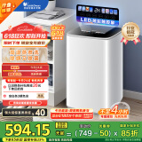 小天鹅（LittleSwan）波轮洗衣机全自动 3KG迷你洗衣机 婴儿洗衣机 内衣洗衣机 TB30VH90E 高温蒸煮洗 家电国家补贴