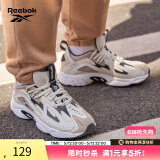 Reebok锐步官方男女DMX 1200经典百搭运动休闲时尚复古老爹鞋 DV9232 37.5