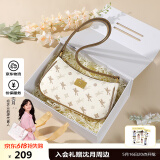 纽芝兰（NUCELLE）女生包包2025高级飞马腋下轻奢侈时尚单肩斜挎包生日520礼物