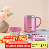 虎牌（TIGER）保温杯 办公型不锈钢真空杯茶滤网杯 水杯CWM-A035 350ml 亮炫粉PH 350ml