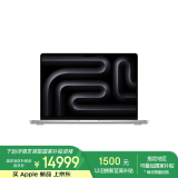Apple/苹果AI笔记本/2024MacBookPro14英寸M4Pro(12+16核) 24G 512G银色笔记本电脑MX2E3CH/A