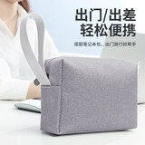 BUBM 数据线收纳包笔记本电脑电源线充电器耳机u盘数码配件收纳包鼠标收纳盒 灰色
