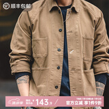 马登工装 复古巴黎扣四袋重磅夹克翻领阿美咔叽vintage外套男 咖啡色 (宽松偏大) XL