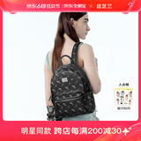 纽芝兰（NUCELLE）沈月同款双肩包女2025新款时尚背包大学生书包飞马女包生日礼物女