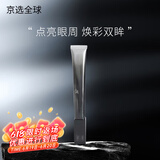 宝丽（POLA）黑BA护肤洁面水乳套装面部抗糖补水滋润 黑BA眼霜 26g