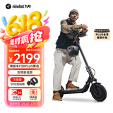 九号（Ninebot）电动滑板车成年人代步两轮折叠便携式电动车耐磨稳定大轮胎避震减震长续航F30Plus黑
