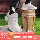 阿迪达斯 （adidas）男鞋女鞋JZ Runner运动鞋透气缓震老爹鞋GW7249 36码UK3.5码