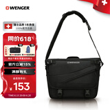 威戈（WENGER）瑞士军刀14英寸笔记本电脑包邮差包潮流背包黑出差611864